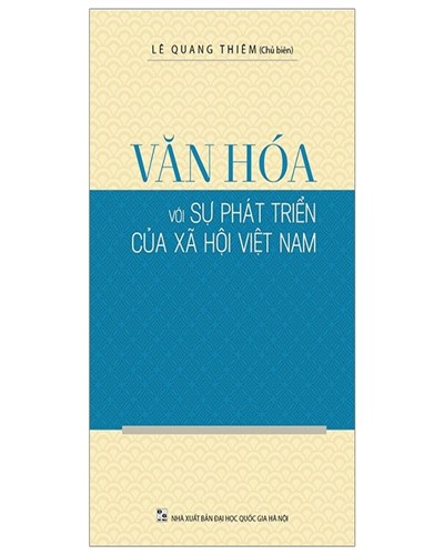 Nhà xuất bản tổng hợp